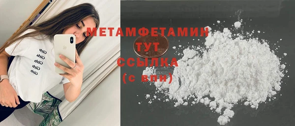 каннабис Козловка