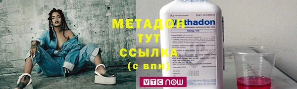 каннабис Козловка