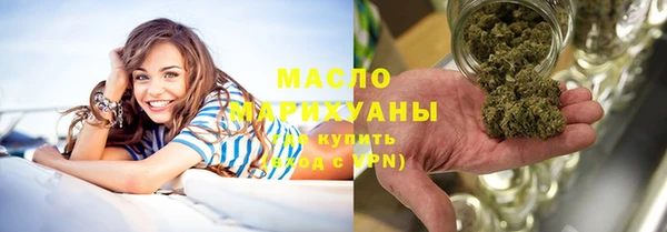 гашик Костерёво