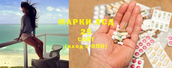 МДМА Козельск