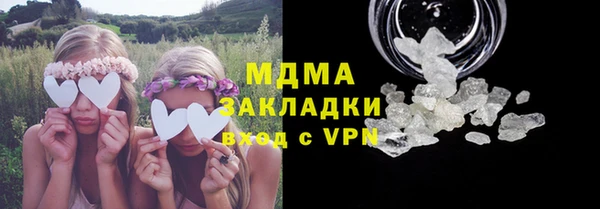каннабис Козловка