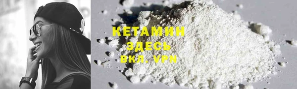 мяу мяу мука Кодинск