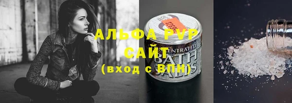 мефедрон VHQ Коряжма