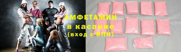 МДМА Козельск