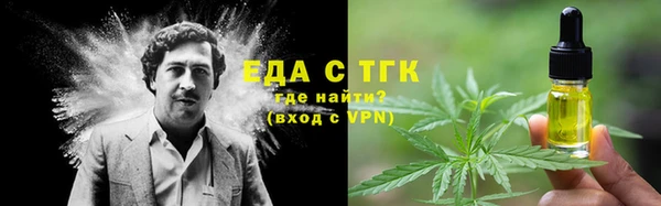 каннабис Козловка