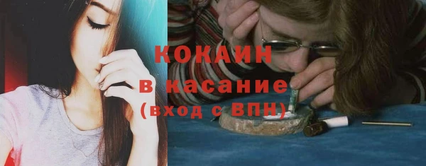 МДМА Козельск