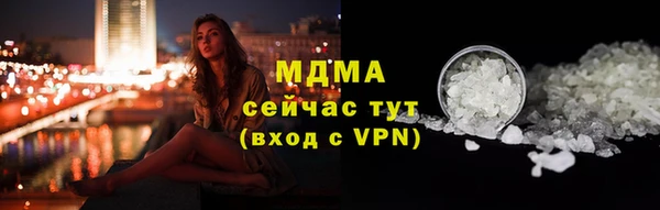 мяу мяу мука Кодинск