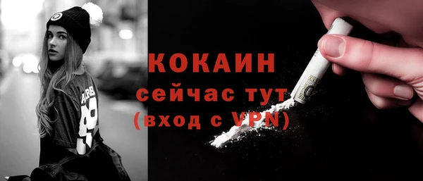 каннабис Козловка