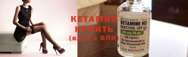 мефедрон VHQ Коряжма