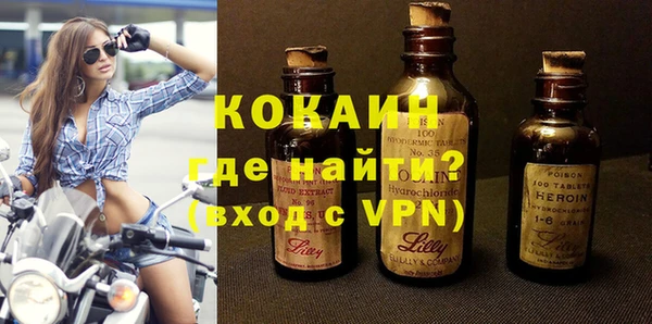 каннабис Козловка