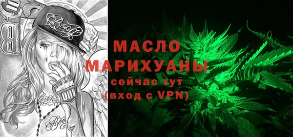 метамфетамин Корсаков