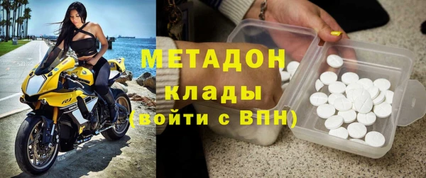 гашик Костерёво