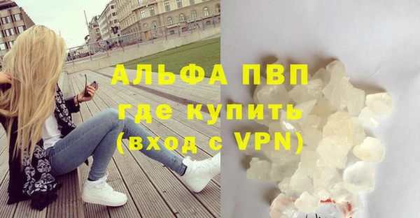 метамфетамин Корсаков