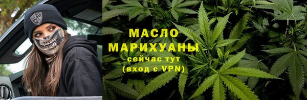 МДМА Козельск