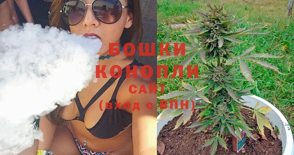 каннабис Козловка