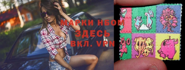 каннабис Козловка