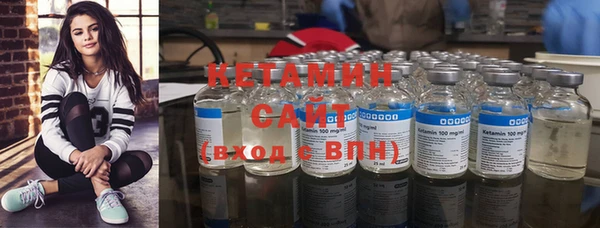 каннабис Козловка