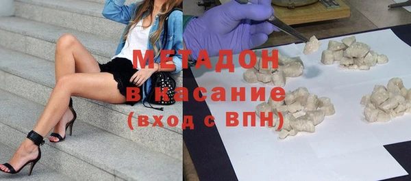 МДМА Козельск