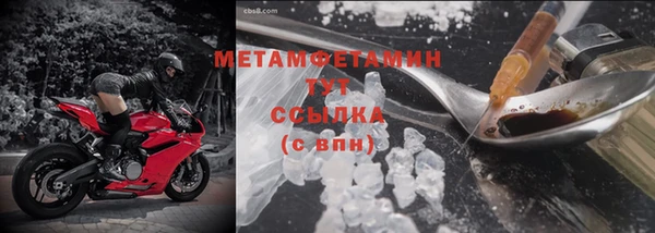 МДМА Козельск