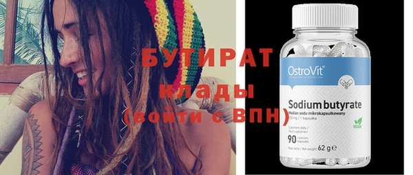 метамфетамин Корсаков