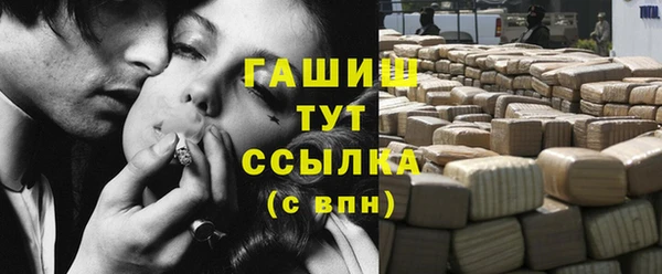 МДМА Козельск