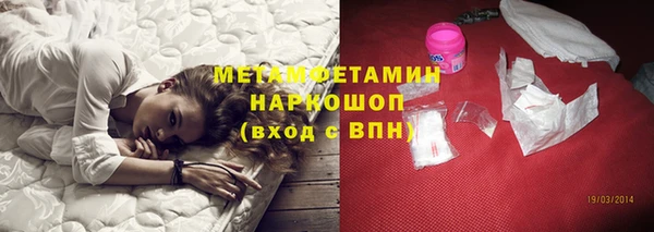 каннабис Козловка