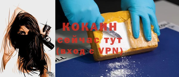 МДМА Козельск