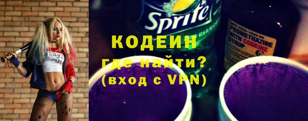 каннабис Козловка